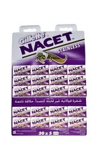 200 Lamette Rasoio Doppio