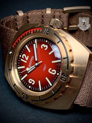 Vostok amphibia 1967 bronzo - amphibia,