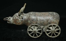 10.4" Old China Bronze Ware