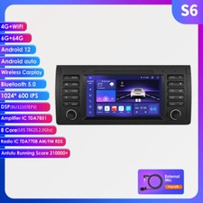 8Core 7" Android 12 Car Play