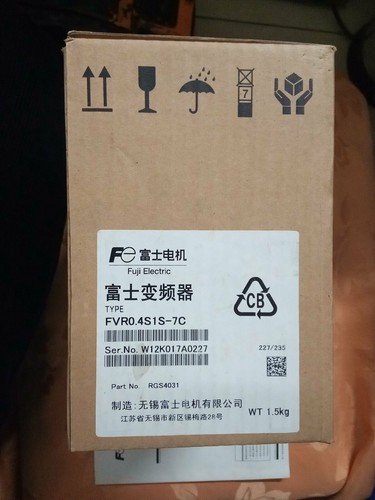 One fuji inverter - fuji,