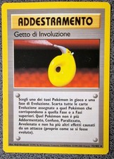 Pokemon Addestramento Getto di