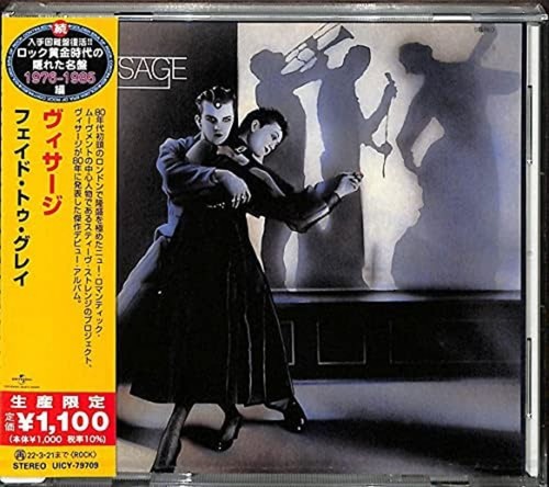 Visage fade grey cd - visage-fade, to
