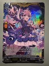 CARDFIGHT VANGUARD CESTO DI