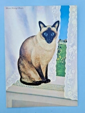 CP DESSIN NAÏF - CHATS - MIMI