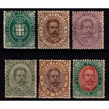 REGNO D'ITALIA 1889 STEMMA E