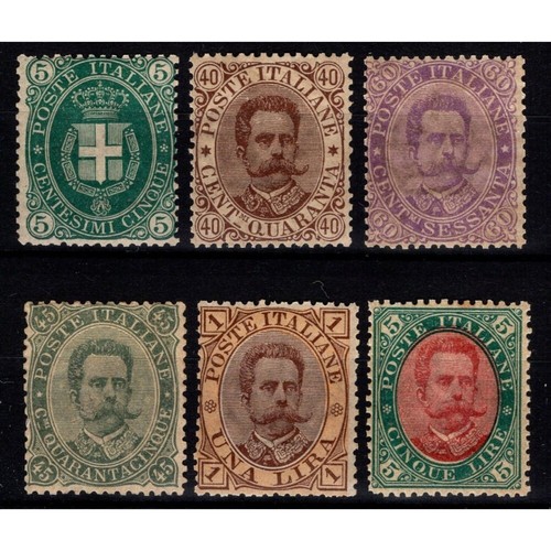 Regno italia 1889 stemma e - stemma,