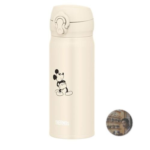 Thermos jnl 406ds 400ml - thermos,