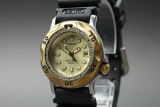 Orologio da donna vintage 1988