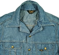 *HOT VINTAGE anni 80 USA Uomo
