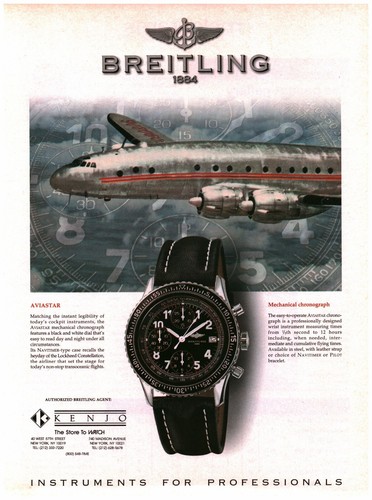 1996 print orologio - print,