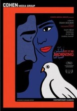 LET IT BE MORNING - Region 1