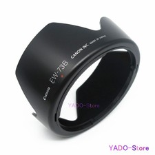 Cappuccio originale Canon