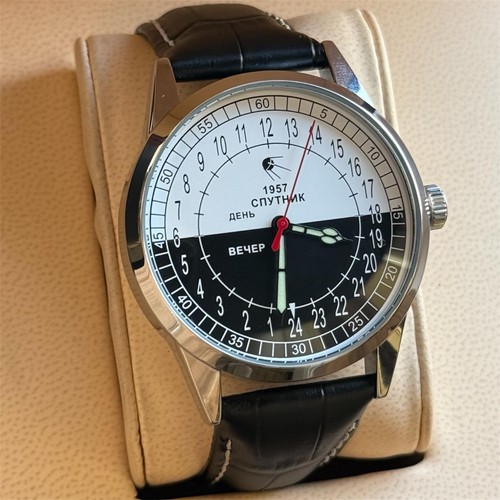 Nuovo orologio raketa 24h - nuovo!,