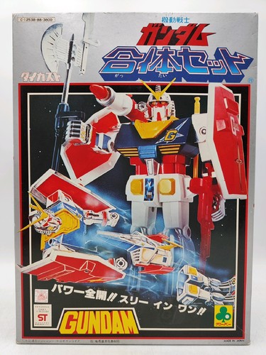 Robot gundam combination - gundam,