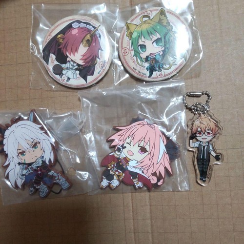 Fate bulk - fate,