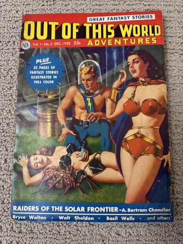 Vintage out this world - out,