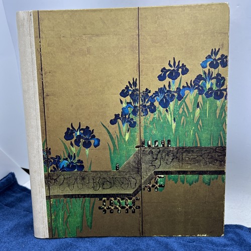 1971 fiori per tutte - 1971,