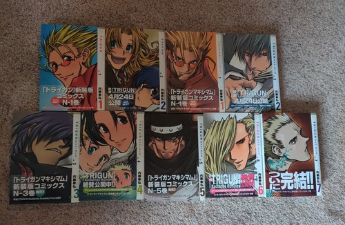 Trigun maximum full series - maximum,