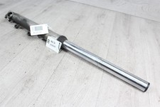 Foderino Destro Ammortizzatore