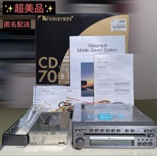 Nakamichi CD-700 Lettore CD 1DIN Funzionamento Confermato Set Completo