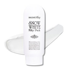 [Chiave Segreta] Biancaneve