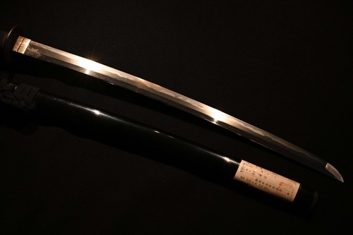 Wakizashi antico giapponese