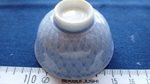 Meishu gobanmatsu tazza sake - tazza,