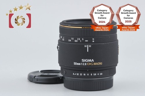Sigma 8 ex dg macro - sigma,