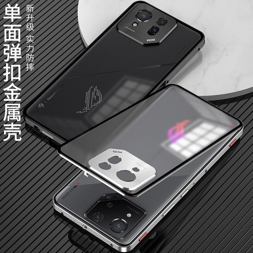 Custodia telefono per asus - custodia,