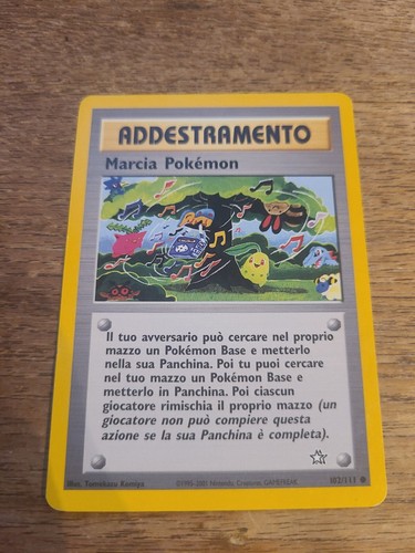 Marcia pokemon neo - marcia,
