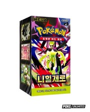 Pokémon TCG: Mega - Nihil