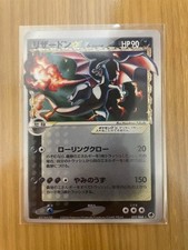 Carta Pokemon Delta Charizard