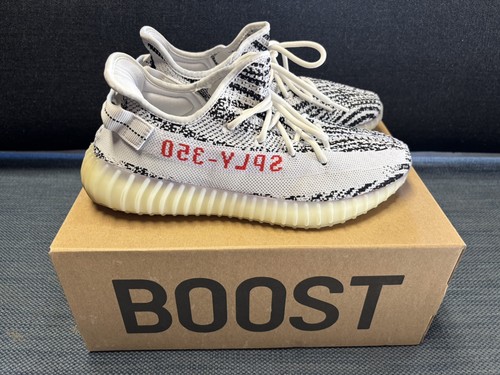 Adidas yeezy boost 350 - 350, v2