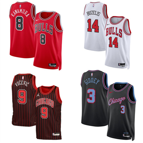 Maglia chicago bulls - chicago, uomo