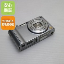 Panasonic LUMIX DMC-ZX1