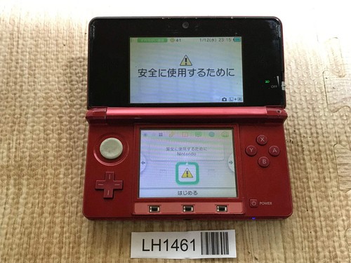 Console nintendo 3ds flare - console,