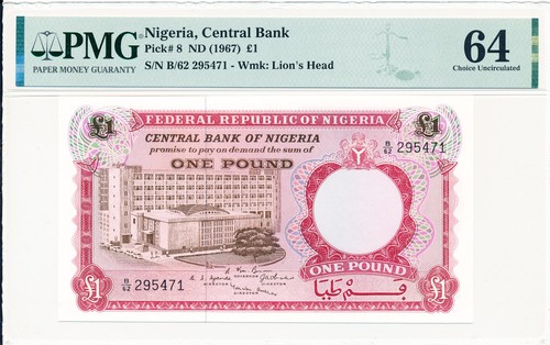 Banca centrale nigeria - centrale,