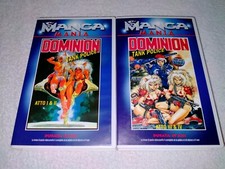 VHS VIDEOCASSETTE ANIME