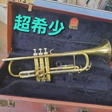 [Super Raro] Corpo tromba CONN