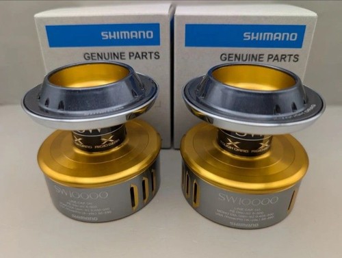 Shimano twin power - power, sw
