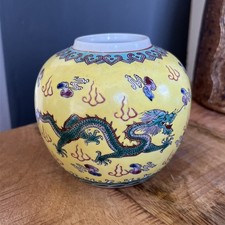 Vaso zenzero porcellana gialla