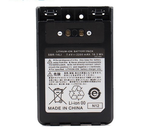 2pcs nuovo 2200mah - 2pcs,