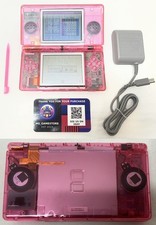 Nintendo DS Lite