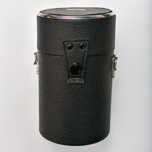 Custodia rigida samyang - rigida,