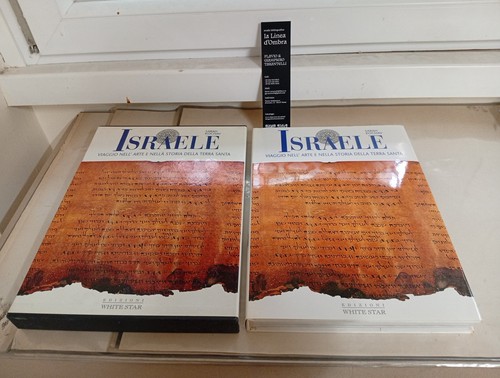 Sarah kochav israele - sarah,