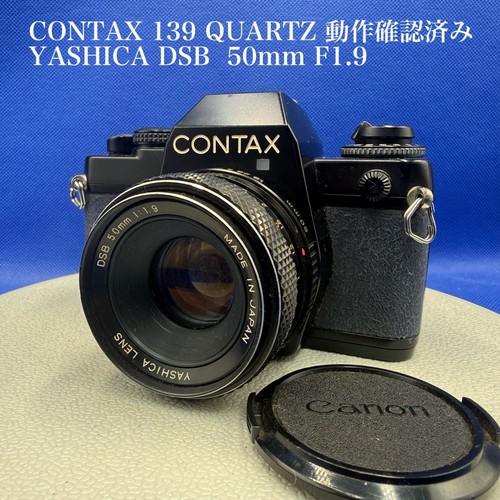 Contax 139 fotocamera - , al