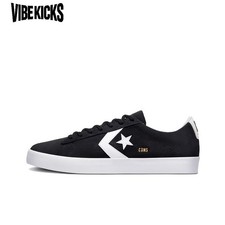 Converse Pro Leather Vulc Pro