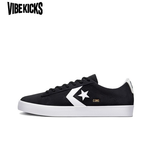 Converse pro leather - converse, vulc