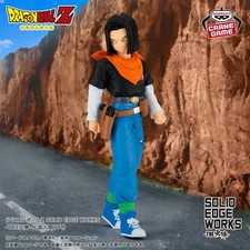 DRAGON BALL Z - SOLID EDGE